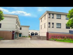 Pabrik memperkenalkan pengemasan