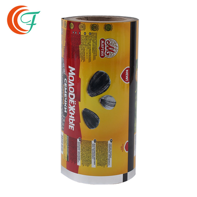 Film Peregangan Plastik Penyedap 70mic Gloss Laminating Film